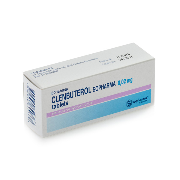 Clenbuterol Sopharma 20mcg – 50 Tablets